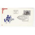 AUSTRIA REPUBLIK OSTERREICH 1976 STAMP DAY FIRS...