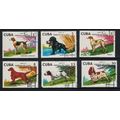 Caribic Hunting Dogs 6v Def 1976 MNH SG#2267-2272