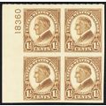 631, Mint XF LH Plate Block SCV $55 .. Stuart Katz