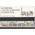 GB stamps 1980 Presentation Pack - Liverpool and Manchester Rail Anniversary
