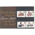 GB stamps 1980 Presentation Pack - SG 1125-1128 - Famous Victorian Authoresses
