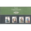 GB stamps 1982 Presentation Pack - SG 1179-1182 - Youth Organizations