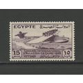Egypt 175, 1933 Dornier, VF, Mint, LH (EG483)