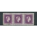 new zealand stamps sgo167 sg o167 used strip b
