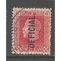 NewZealand.O102 6d King George V (Carmine).Vari...