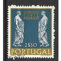 PORTUGAL 1967 NEW CIVIL LAW CODE 2e.50 ROMAN SE...