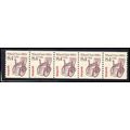 2256 8.4c Wheel Chair Very Fine MNH Dry Gum PNC...