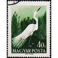 Hungary. 1959 40fi S.G.1577 Used
