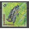 Burundi N° PA 338 YVERT OBLITERE ( USED )