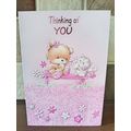Thinking Of You Cards - 01
