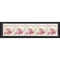 2125 5.5c Star Route Truck Very Fine MNH Dry Gu...