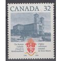 ZAYIX - 1984 Canada 1029 MNH Saint Joh's Basili...