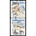 C96a, 25¢ With Large Color Shift Error Makes Fo...