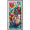 Russia. 1980 6k S.G.5005 Used