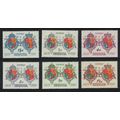 Bermuda 350th Anniversary of Settlement 6v 1959...