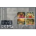 SG3597-3600 2014 1st BUCKINGHAM PALACE (2nd issue) Pane SG3597a ~ Unmounted Mint