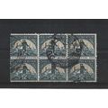 SouthAfrica.SG87 1 1/2d Gold Mine Block of 6.Fi...