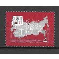 USSR 1966 23rd Communist Party Congress - 4K Ed...