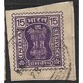 1981 SG O233 - fine used (o)