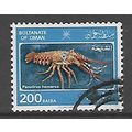 OMAN 1985 MARINE LIFE 200b LOBSTER SG 319 FINE ...