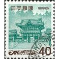JAPAN, Mausoleum of the Tokugawa Shoguns, Yomei...