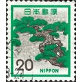 JAPAN, Japanese Pine Tree, green 1972, 20¥