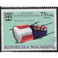 1975 SG 330 - cancelled