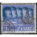 1968 SG 142 - fine used (o)