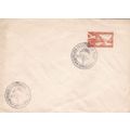 Yugoslavia 1954 Parachute Cover Special Cancel ...