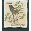 new zealand stamps birds $3 sg1294 sg 1294 used