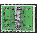 1969 Michel 260 - fine used (o)