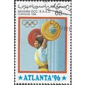 WESTERN SAHARA, OLYMPICS, Weightlifting, blue 1...
