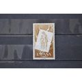 SPAIN 1956 SG 1264 MM