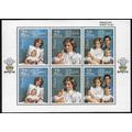 1985 SG MS1375 - MNH (**)