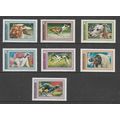 HUNGARY 1958 DOGS SG 2659 - 2665 SET 7 VALS U/M...