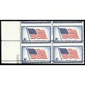 1094, Mint 4¢ Freak Error Misperf Plate Block -...