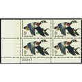 1362, MNH 6¢ Yellow Color Shifted Down Error Pl...