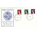 Norfolk Island 1968 Coil Postage stamps, First ...