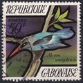 Gabon 1971 SG 434 Used - Fauna/Birds (B-105 (5))