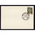 Australia - 1987 - Hairy Nosed Wombat Pre-print...