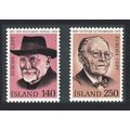 Iceland Europa Famous People 2v 1980 MNH SG#586...