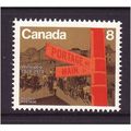 CANADA 1974 WINNIPEG SG775 U/M MINT #2