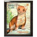 FRA 2001 4,50F 'ANIMALS' FINE USED (EBID20-265)