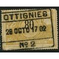 1895/1898 Michel E21 - #4 fine used (o)