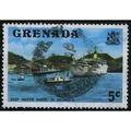 1975/1978 SG 653 - fine used (o)