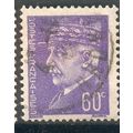 France 1941 - SG713 - 60c violet - Marshall Pet...