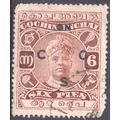 India (Cochin) 1919 - SG 011 (official) 6 p bro...