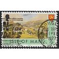 1973/1975 SG 24 - #2 fine used (o)
