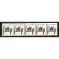 2124 4.9c Buckboard Fine MNH Dry Gum PNC 4/5 X0275