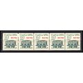 2259 13.2c Coal Car Very Fine MNH Dry Gum PNC 1...
